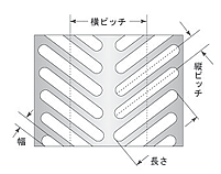 斜め（雲）